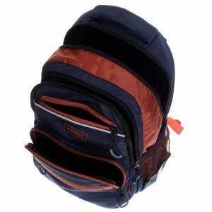 Рюкзак школьный, Grizzly RB-054, 39x28x19 см, эргономичная спинка, отделение для ноутбука