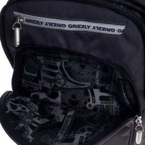 Рюкзак школьный, Grizzly RB-050, 39x26x20 см, эргономичная спинка, отделение для ноутбука, серый