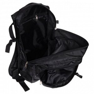 Рюкзак молодёжный Calligrata Punk, 41 х 24 х 16 см, с мягкой спинкой, на шнурках, чёрный