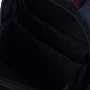 Рюкзак каркасный, Stavia, 38 х 30 х 16 см, для мальчика, эргономичная спинка, "Джип FORWARD"