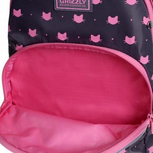 Рюкзак школьный, Grizzly RG-160, 40x27x20 см, эргономичная спинка, отделение для ноутбука