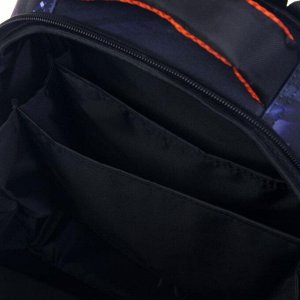 Рюкзак каркасный, Stavia, 38 х 30 х 16 см, для мальчика, эргономичная спинка, "Скорость"
