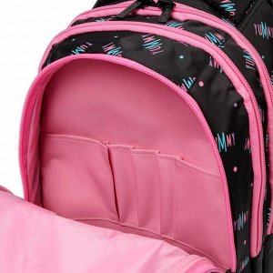 Рюкзак школьный, Hatber, Sreet, 41 х 28 х 21 см, эргономичная спинка, с сумкой-шоппер, Yammy