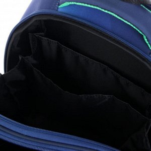 Рюкзак каркасный, Stavia, 38 х 30 х 16 см, для мальчика, эргономичная спинка, "Квадроцикл"