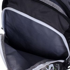 Рюкзак школьный, Grizzly RB-152, 41x27x20 см, эргономичная спинка, отделение для ноутбука