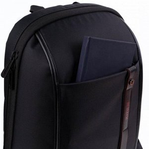 Рюкзак молодёжный, Kite 2567, 37.5 х 27 х 9 см, эргономичная спинка, Сity, чёрный