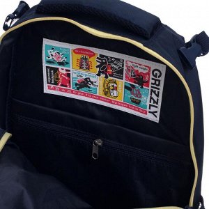 Рюкзак школьный, Grizzly RB-158, 39x28x17 см, эргономичная спинка, с мешком для обуви, синий