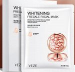 Тканевая маска для лица Venzen Whitening Freckle Facial Mask 1 шт.*30гр