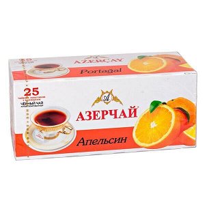 Чай АЗЕРЧАЙ Апельсин 25 пакетиков с конвертом