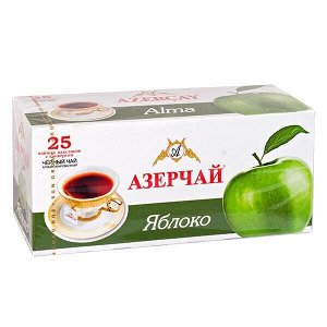 Чай АЗЕРЧАЙ Яблоко 25 пакетиков с конвертом