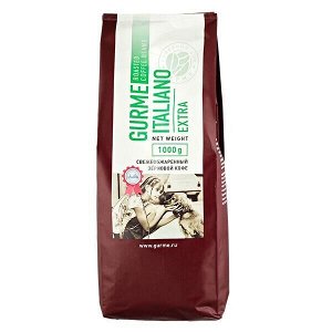 Кофе GURME ITALIANO EXTRA 1 кг зерно