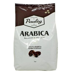 Кофе PAULIG ARABICA 100 % 1 кг зерно