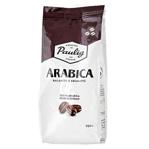 Кофе PAULIG ARABICA 100 % 250 г зерно