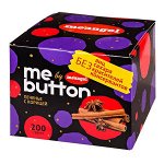 Печенье Meangel с корицей 200 г