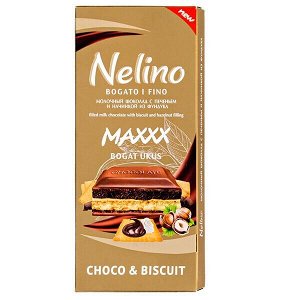 Шоколад Nelino Choco &amp; Biscuit Hazelnut 97 г