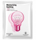 Тканевая маска для лица Venzen Moisturizing Soothing Hydrating Moisturizing Mask, 25 гр