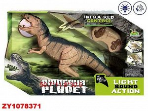 Интерактивная игрушка Junfa Динозавр Тиранозавр Рекс большой на радиоуправление12