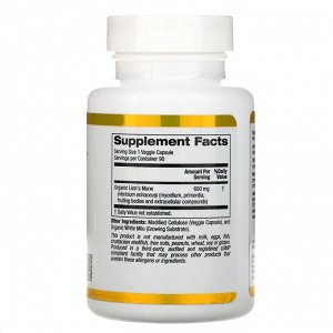 California Gold Nutrition, ежовик гребенчатый, 90 растительных капсул