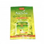 Маска для волос с экстрактом подсолнечника &quot;Питание и Защита цвета&quot; LOLANE NATURA