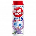 Пемолюкс СЧС Лаванда 480гр