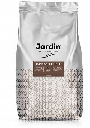 Кофе в зернах Jardin Espresso Gusto 1кг