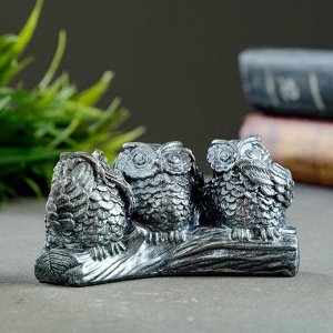 Статуэтка "Три совы на жердочке" состаренное серебро, 10х5х4 см