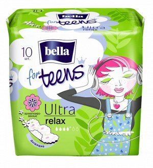 Прокладки гигиенические Bella for teens relax по 10 шт.