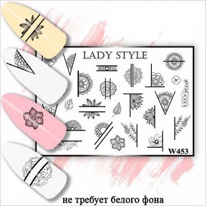 Слайдер W453 черный Lady Style