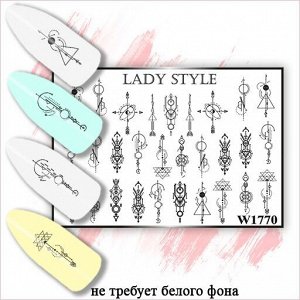 Слайдер W1770 Lady Style