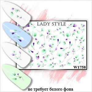 Слайдер W1758 Lady Style