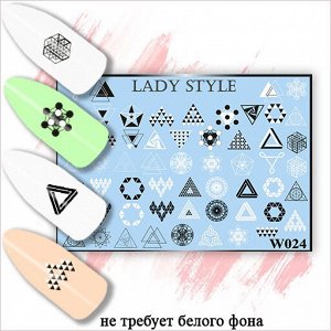 Слайдер дизайн W24 Lady Style