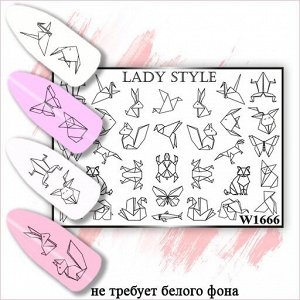 Слайдер W1666 Lady Style