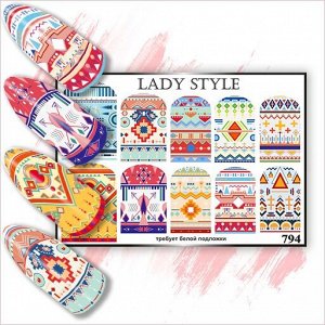 Слайдер W794 Lady Style