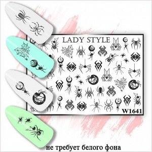 Слайдер W1641 Lady Style