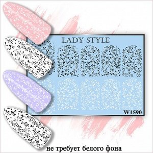 Слайдер W1590 Lady Style