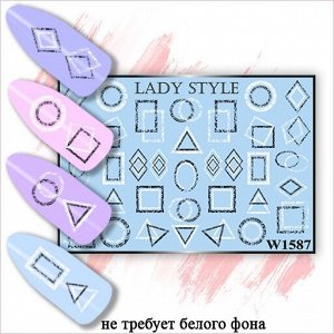 Слайдер W1587 Lady Style