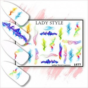 Слайдер W1577 Lady Style