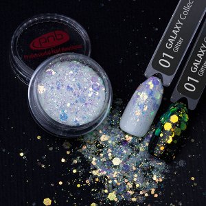 Глиттер Гэлэкси Galaxy Glitter Pnb 01