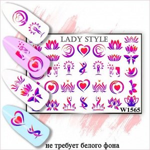 Слайдер W1565 Lady Style