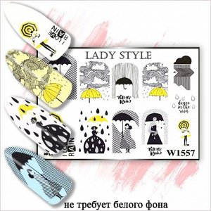 Слайдер W1557 Lady Style