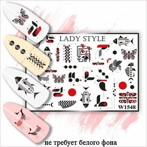 Слайдер W1548 Lady Style