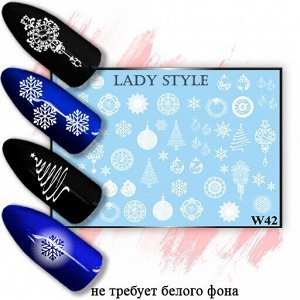 Слайдер W42 белый Lady Style