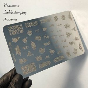 Пластина для стемпинга Хохлома Double Stamping