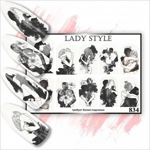 Слайдер W834 Lady Style