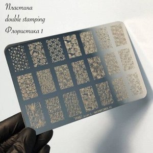 Пластина для стемпинга Флористика №1 Double Stamping