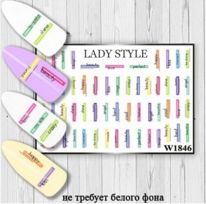 Слайдер W1846 Lady Style