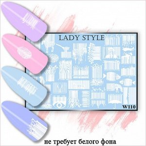 Слайдер W110 белый Lady Style