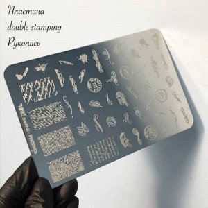 Пластина для стемпинга Рукопись Double Stamping