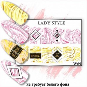 Слайдер W69 Lady Style