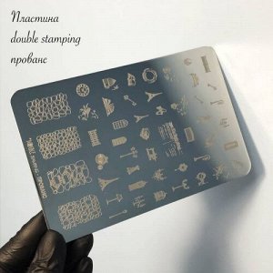 Пластина для стемпинга Прованс Double Stamping